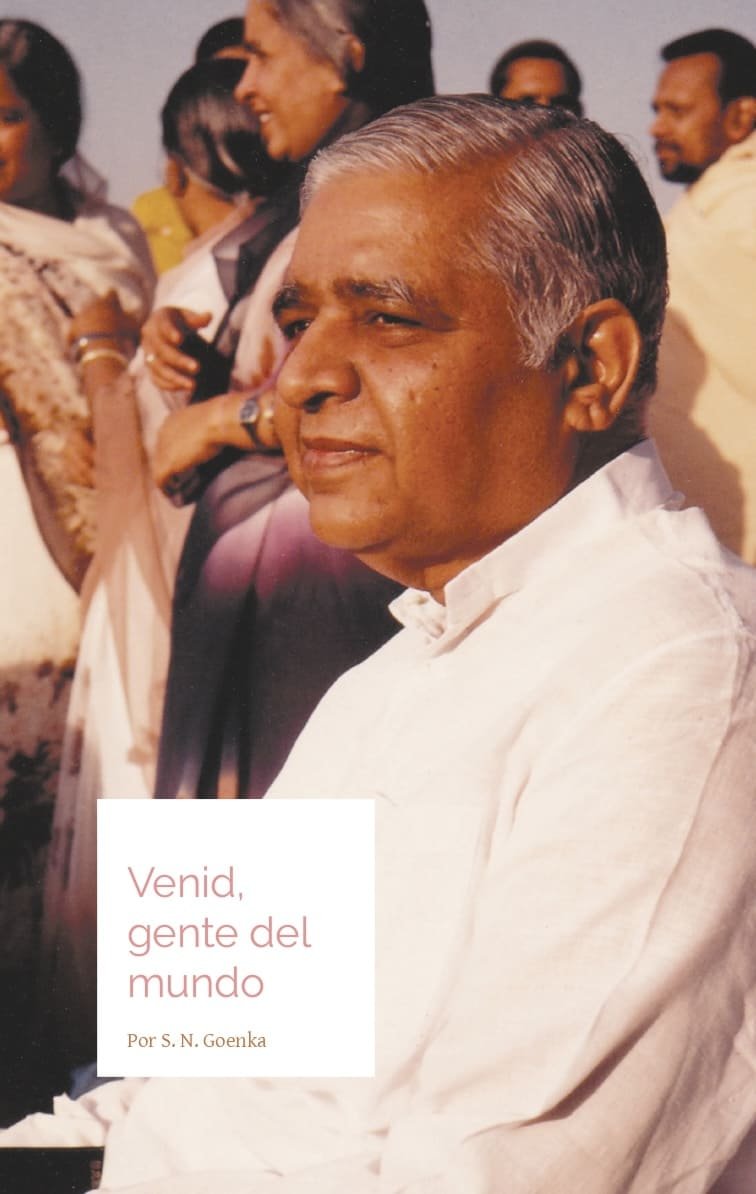 Venid, gente del mundo