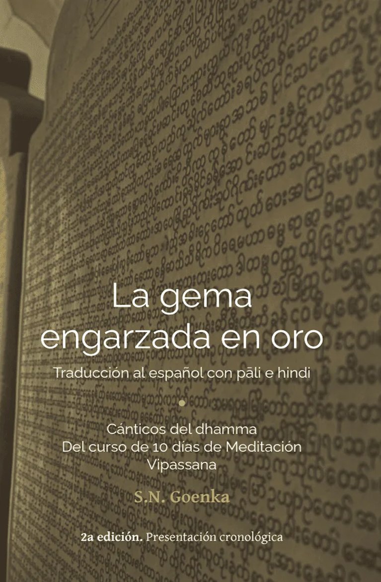 La gema engarzada en oro